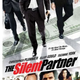 Image for article titled Glorious Miscellany 7/20/07: On Silent Partner, Mad Men and assorted irreverence